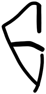 Sign A308, HT 35, position 13