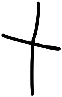 Sign A702 B, HT 35, position 14