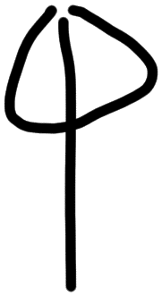 Sign A326, HT 35, position 4