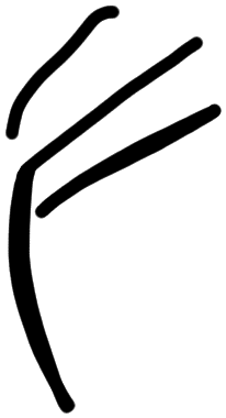 Sign A303, HT 35, position 8