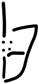 Sign AB67 ki, HT 37, position 3