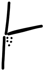 Sign AB01 da, HT 40, position 7