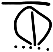 Sign AB120 GRA, HT 40, position 9