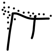 Sign A610, HT 42+59, position 5