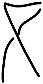 Sign A318, HT 45a, position 5
