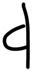 Sign A7092 L, HT 45b, position 4
