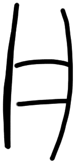 Sign AB55 nu, HT 47a, position 15