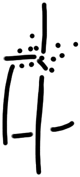 Sign AB39 pi, HT 47a, position 9