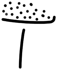 Sign ?, HT 49a, position 16