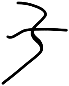 Sign AB81 ku, HT 49a, position 23
