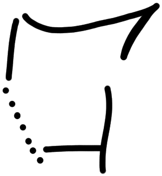 Sign AB59 ta, HT 4, position 13