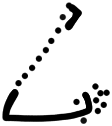 Sign ?, HT 4, position 7