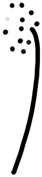 Sign A704 E, HT 50a, position 3
