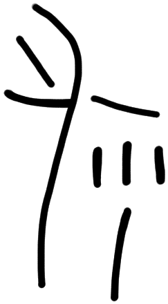 Sign A608, HT 50b, position 4