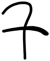 Sign A705 F, HT 51b, position 7
