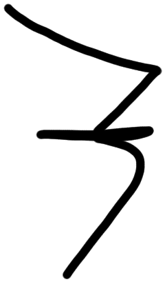 Sign AB81 ku, HT 54a, position 3
