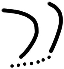 Sign AB76 ra2, HT 54a, position 9