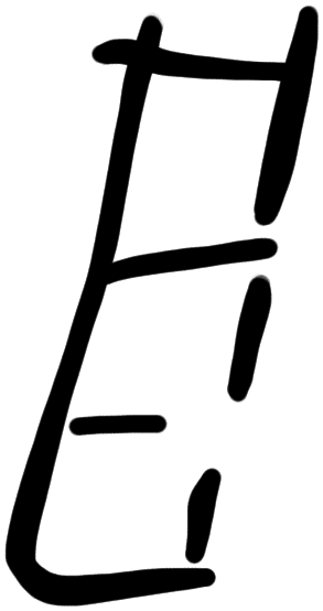 Sign AB57 ja, HT 55b, position 4