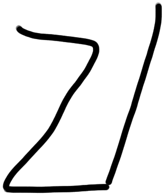 Sign AB60 ra, HT 57a, position 4