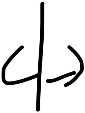 Sign AB41 si, HT 5, position 3