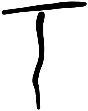 Sign A708 K, HT 60, position 4