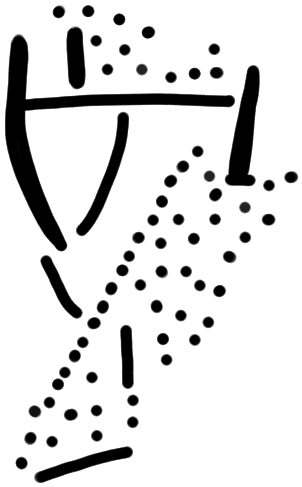Sign A508, HT 60, position 8