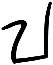 Sign AB60 ra, HT 6a, position 5