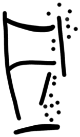 Sign AB67 ki, HT 6b, position 17