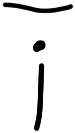Sign AB06 na, HT 6b, position 23
