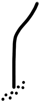 Sign ?, HT 72, position 4