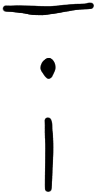 Sign AB06 na, HT 7a, position 10
