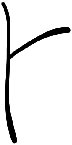 Sign AB01 da, HT 7b, position 4