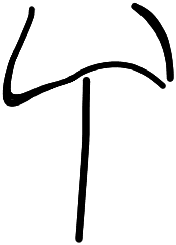 Sign AB26 ru, HT 7b, position 5