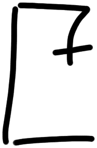 Sign AB58 su, HT 81, position 6