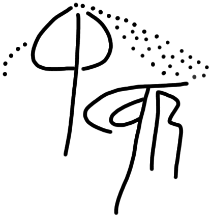 Sign A575, HT 82, position 1