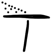 Sign A708 K, HT 82, position 2