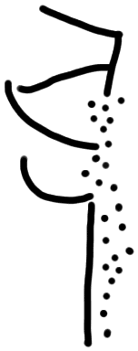 Sign ?, HT 82, position 3