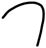 Sign A704 E, HT 82, position 5