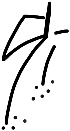 Sign AB100 VIR, HT 84, position 7