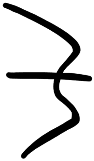 Sign AB81 ku, HT 87, position 23