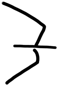 Sign AB81 ku, HT 89, position 14