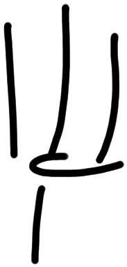 Sign AB28 i, HT 89, position 8