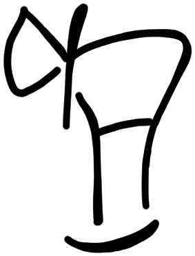 Sign AB67 ki, HT 8a, position 19