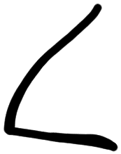 Sign A707 J, HT 8a, position 27