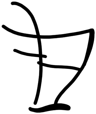 Sign A618, HT 8a, position 3