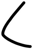 Sign A707 J, HT 8a, position 8