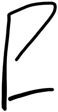 Sign AB58 su, HT 8b, position 1