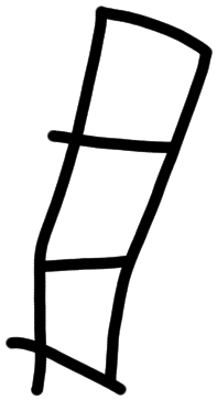 Sign AB57 ja, HT 8b, position 15