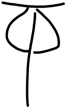 Sign AB120 GRA, HT 91, position 4