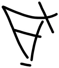 Sign AB67 ki, HT 93a, position 11